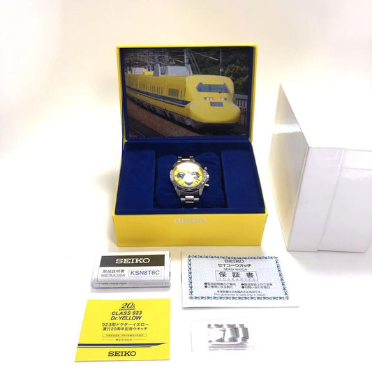 【限定・電池交換済み】SEIKO セイコー/ドクターイエロー 25周年 8T63-01E0/クォーツ/新幹線/ステンレス/シルバー・イエロー