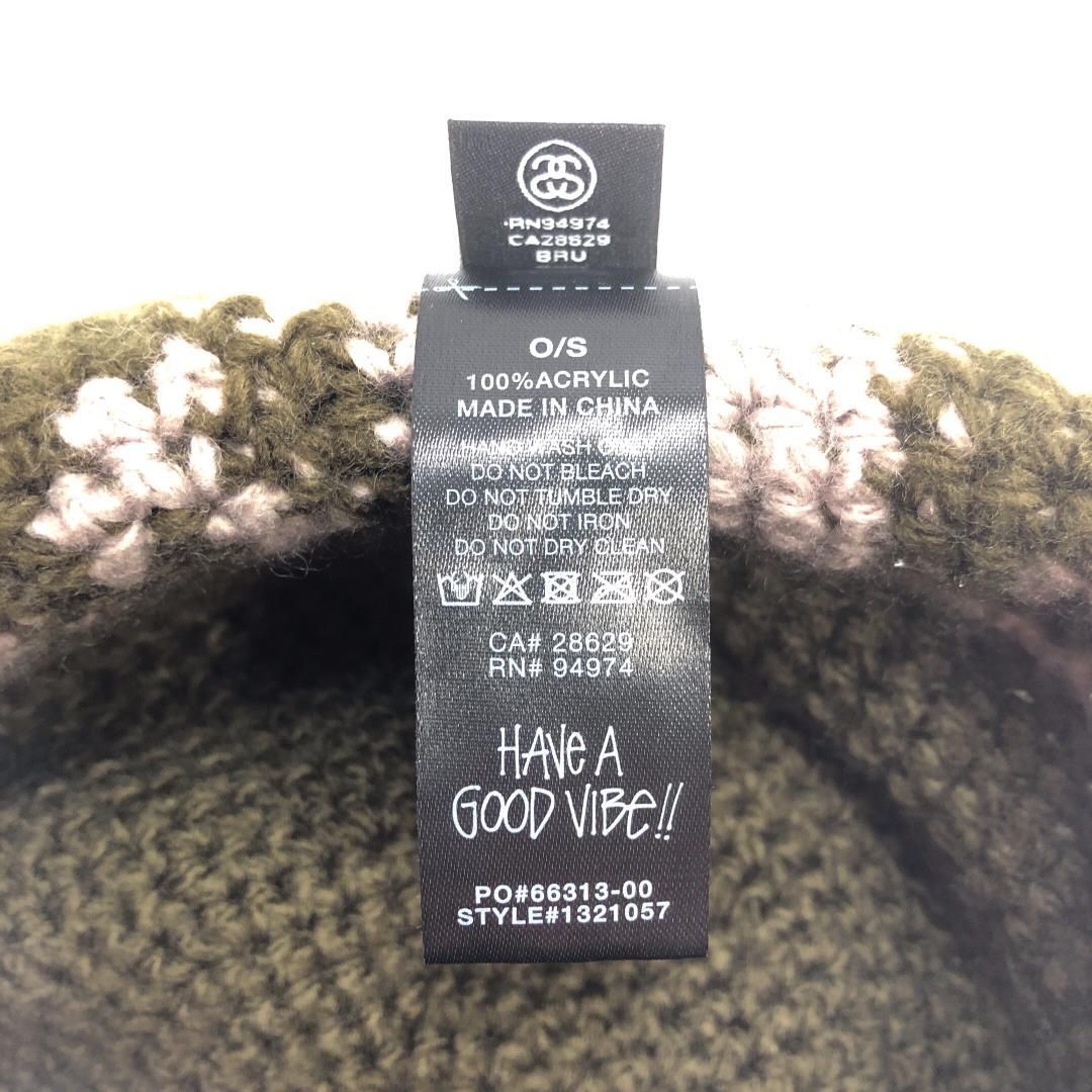 【美品】STUSSY ステューシー/WAVES ニット バケットハット/カーキ