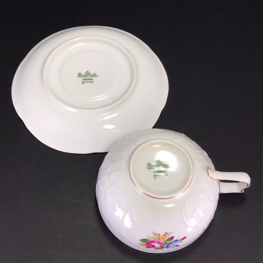 【美品】Rosenthal ローゼンタール/クラシックローズ 金彩 カップ&ソーサー/陶器/花・フローラル/ホワイト