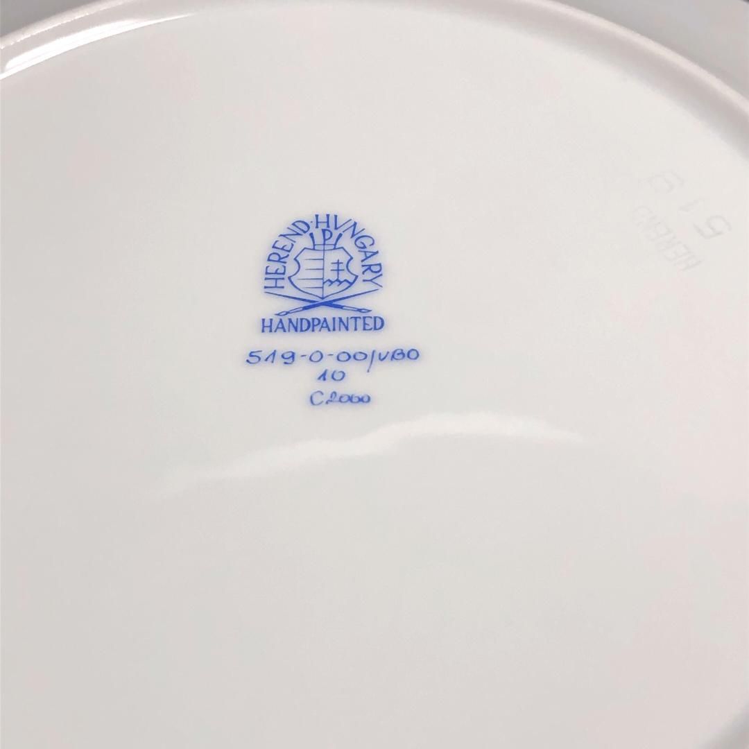 【美品】HEREND ヘレンド/ヴィクトリアブーケ プレート 皿/金彩/花・蝶・フローラル/ホワイト・マルチカラー