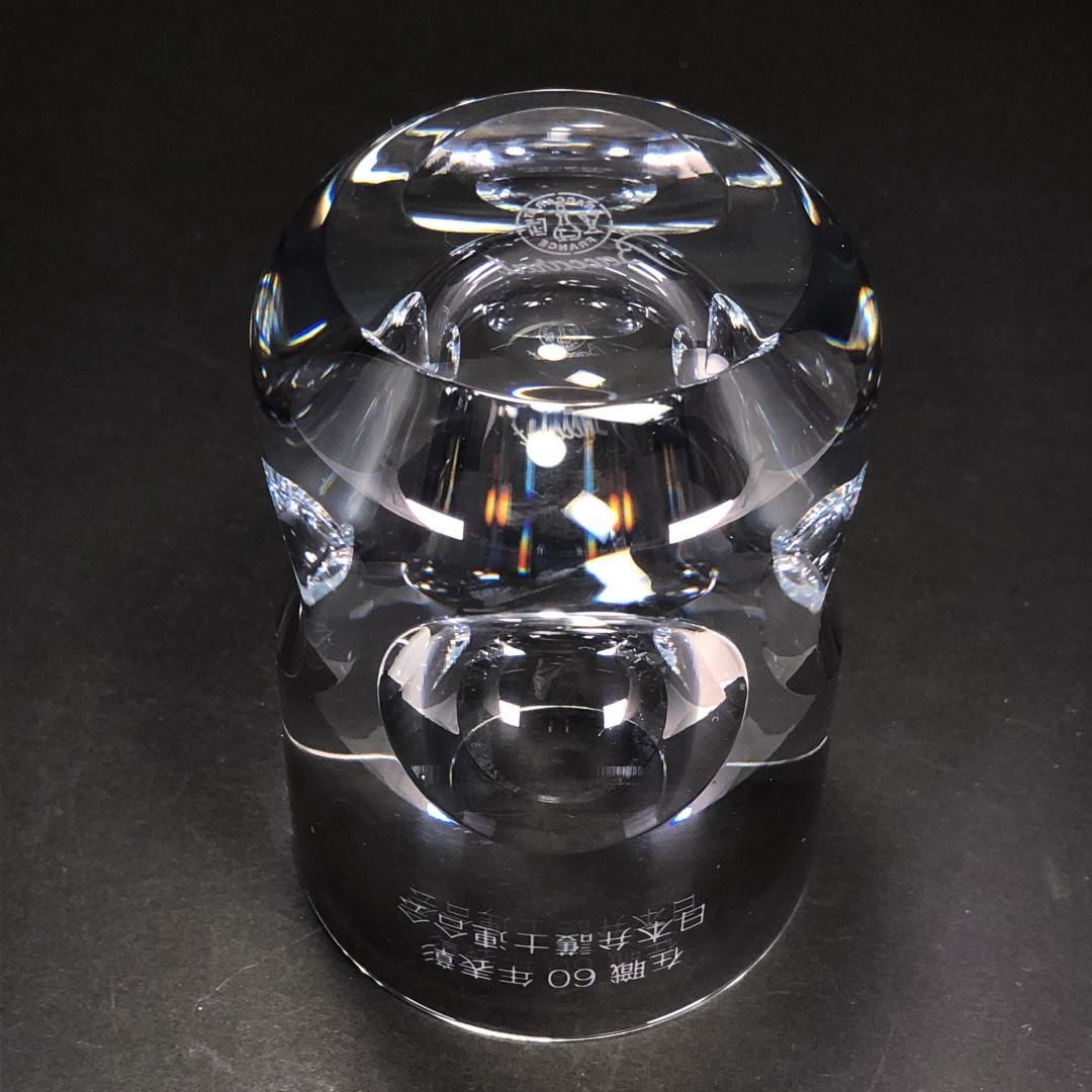 【訳あり・美品】Baccarat バカラ/オリオン ロックグラス/クリスタルグラス/クリア/BC411