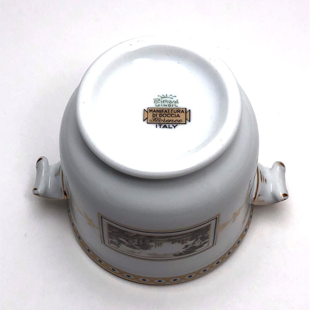 【美品・箱付き】Richard Ginori リチャードジノリ/インペロシェイプ フィレンツェ フラワーポット/陶器/ホワイト・マルチカラー