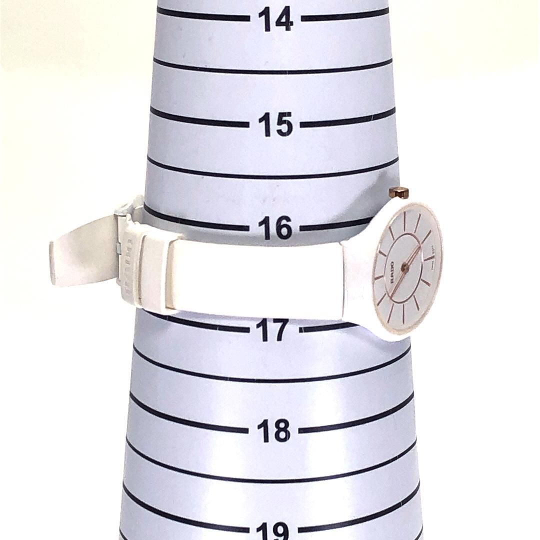 【美品】RADO ラドー/トゥルーシンライン 420.0958.3/クォーツ/セラミック・チタン・ラバー/ホワイト・ゴールド