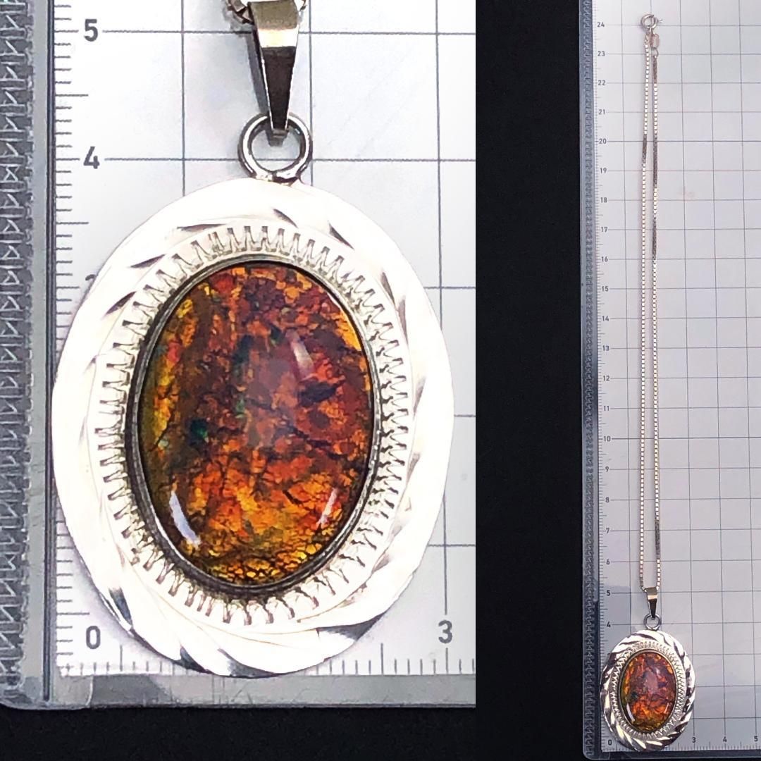 【希少・美品】メキシカンジュエリー/ネックレス/アンモライト・SV925/琥珀色・シルバー