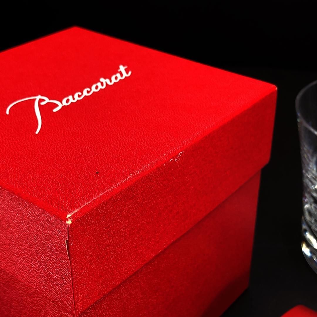 【美品・箱付き】Baccarat バカラ/ローラ タンブラー/クリスタルグラス/クリア/BC515