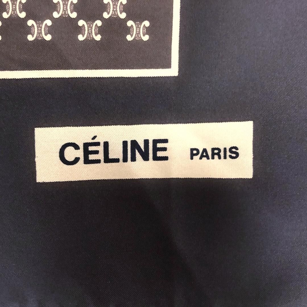 【美品】CELINE セリーヌ/馬具・マカダム柄 スカーフ/材質不明/ダークブラウン・イエロー