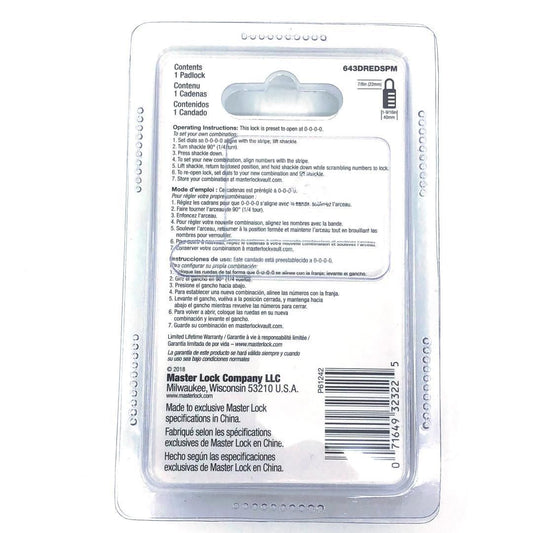 【美品・パッケージ有り】SUPREME シュプリーム//MASTER LOCK 南京錠/メタル/レッド・シルバー