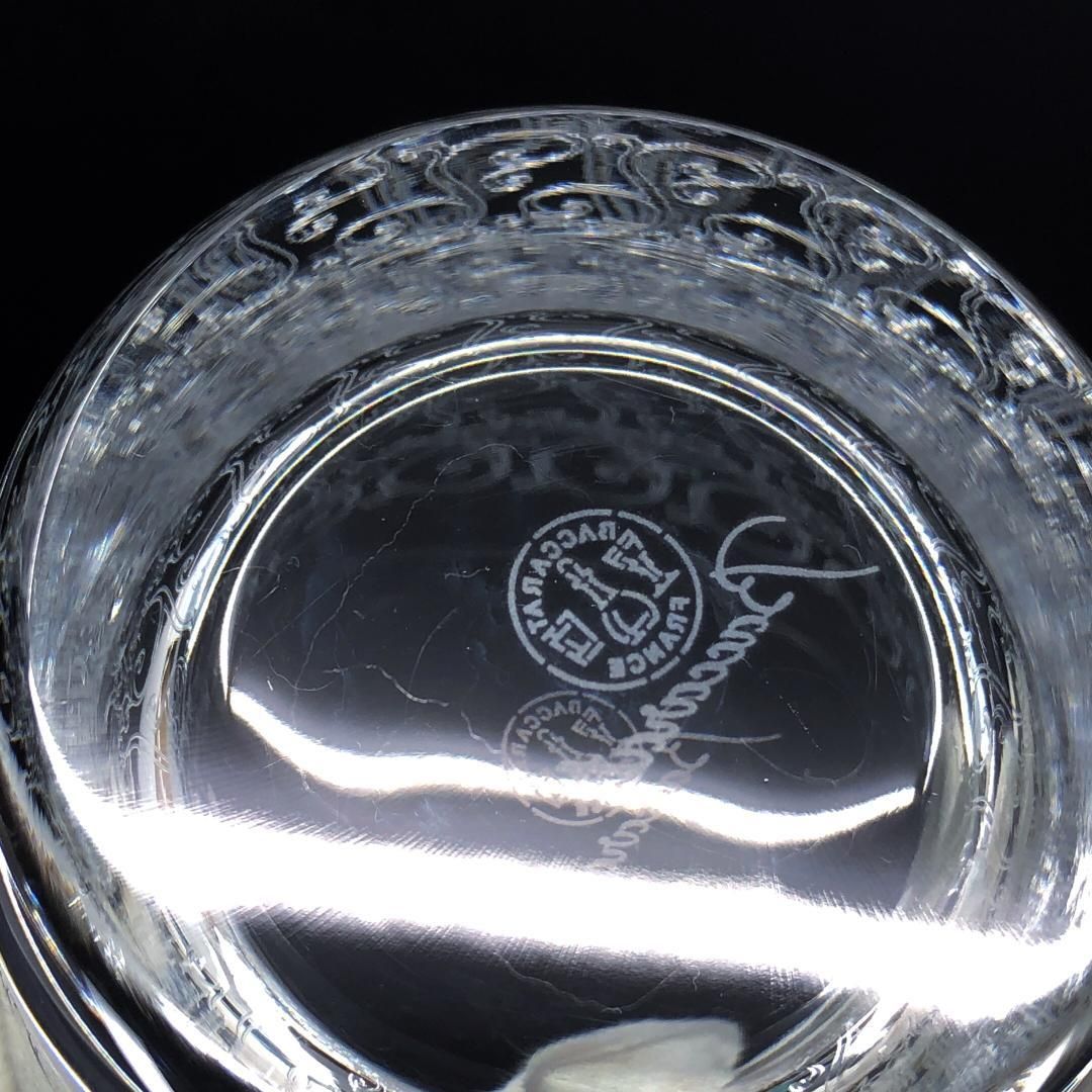 Baccarat バカラ/パルメ タンブラー スピリットグラス/クリスタルグラス/クリア/BC520