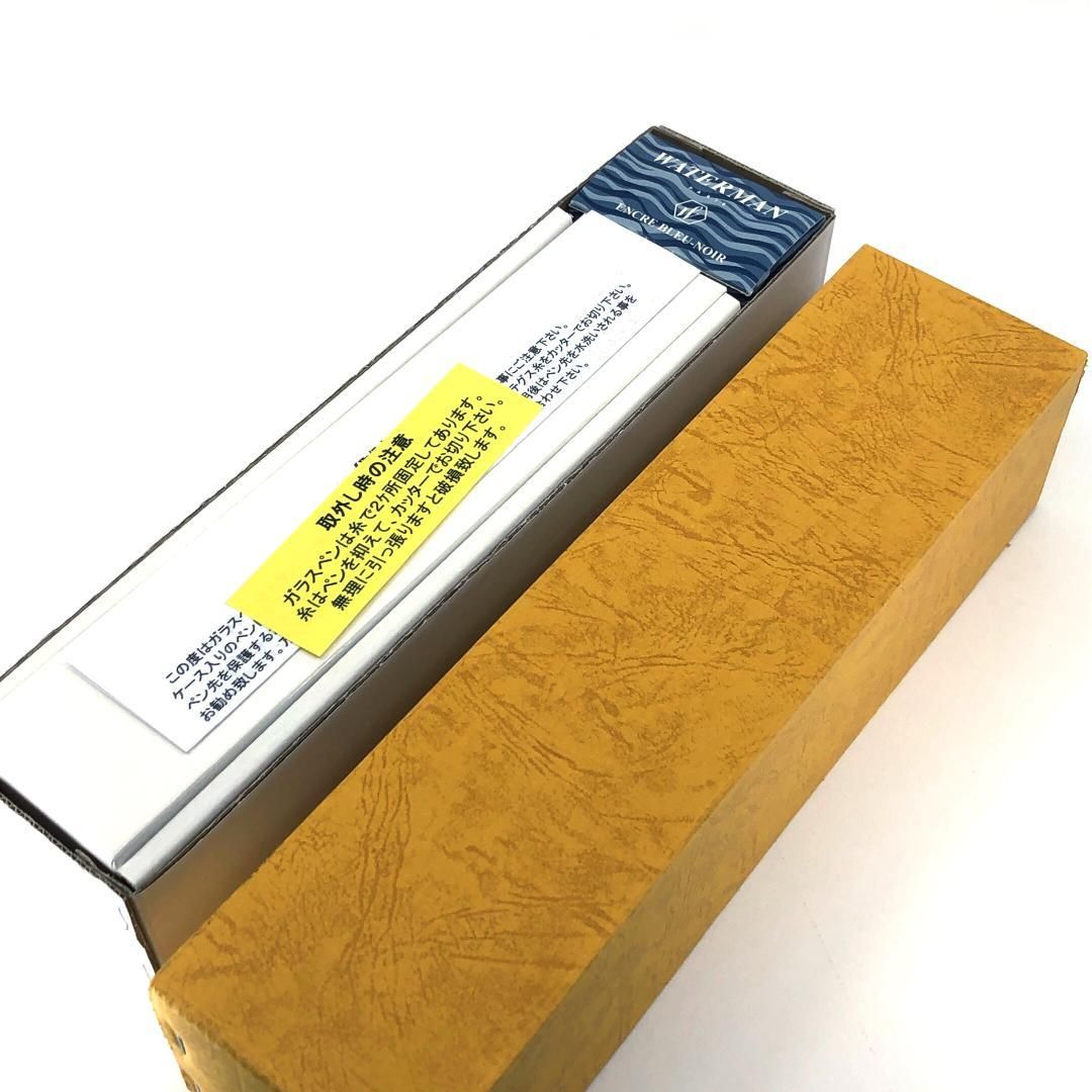 【美品・箱付き】佐瀬工業所/ウォーターマン ガラスペン インクボトル セット/グラス/クリア・ブルー