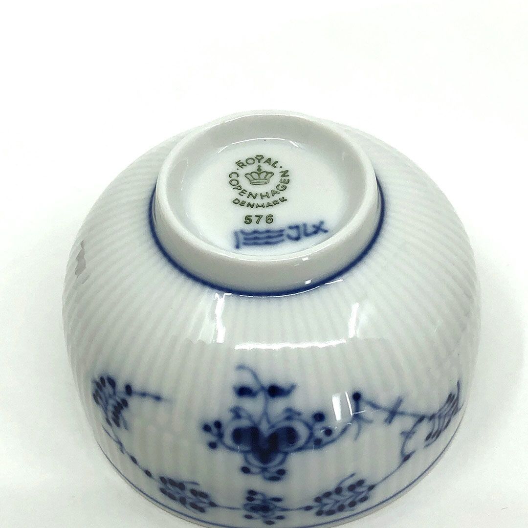 【美品】Royal Copenhagen ロイヤルコペンハーゲン/ブルーフルーテッド プレイン ペア カップ&ソーサー 湯飲み 2客/陶器/ホワイト