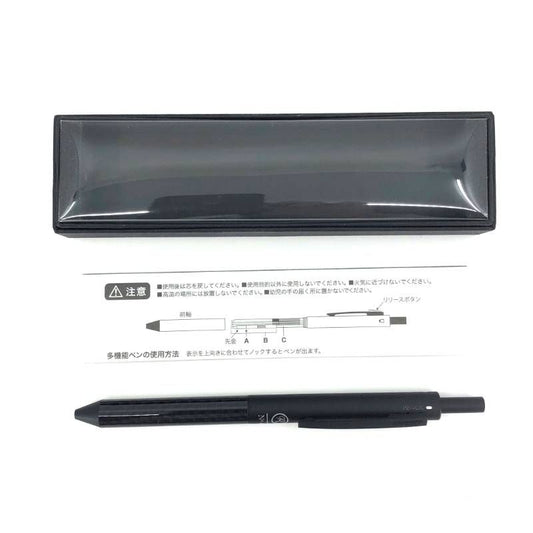 【美品・箱・説明書付き】ROMEO ロメオ 伊東屋/No.4/多機能ペン 4in1 カーボングリップ RM4-02/シャープペン ボールペン