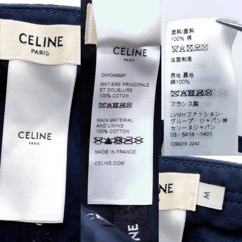 【美品】CELINE セリーヌ/カレッジパッチ ベースボールキャップ/M/ダークネイビー ベージュ