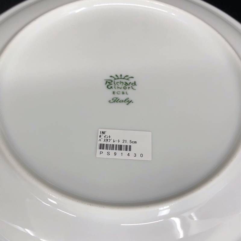 【美品・箱付き】Richard Ginori リチャードジノリ/INF ポイント パスタプレート 2枚 セット/21.5cm/陶器/ホワイト・マルチカラー
