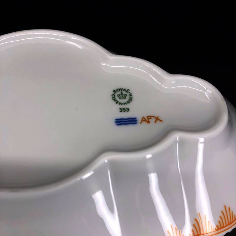 【美品】Royal Copenhagen ロイヤルコペンハーゲン/カラーエレメンツ オレンジ オーバルディッシュ/23cm/陶器/ホワイト・オレンジ