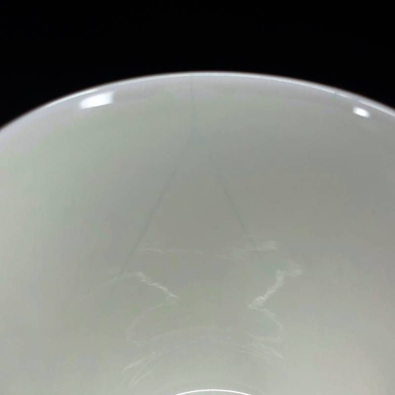 Royal Copenhagen ロイヤルコペンハーゲン/ハイハンドル ペア カップ&ソーサー 2客/陶器/ホワイト・マルチカラー