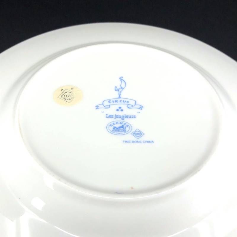 HERMES エルメス/サーカス プレート 皿/陶器/マルチカラー