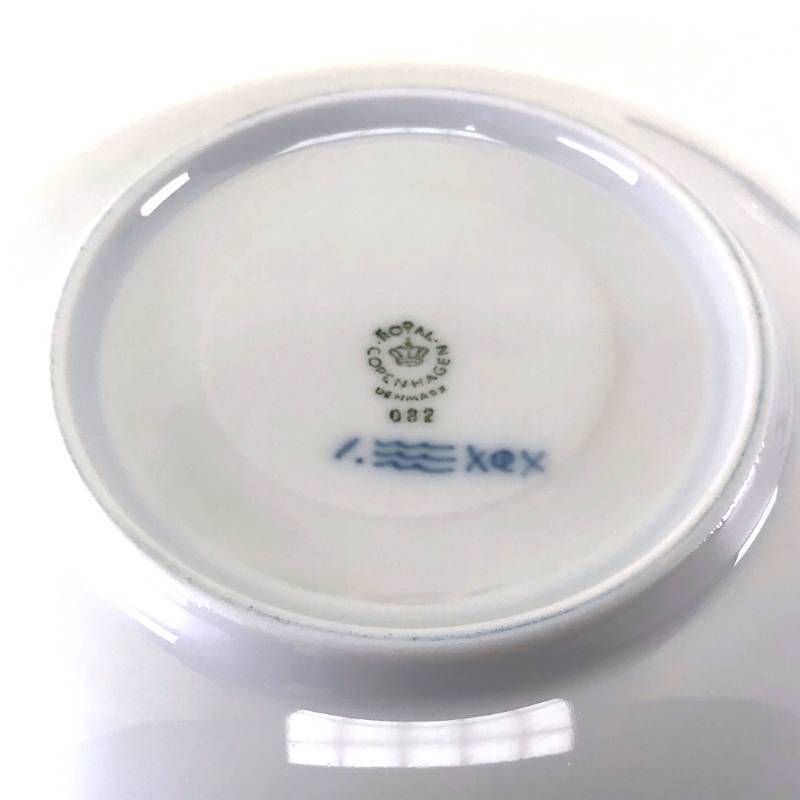 【美品・箱付き】Royal Copenhagen ロイヤルコペンハーゲン/プリンセス ティー カップ&ソーサー/陶器/ホワイト・ブルー