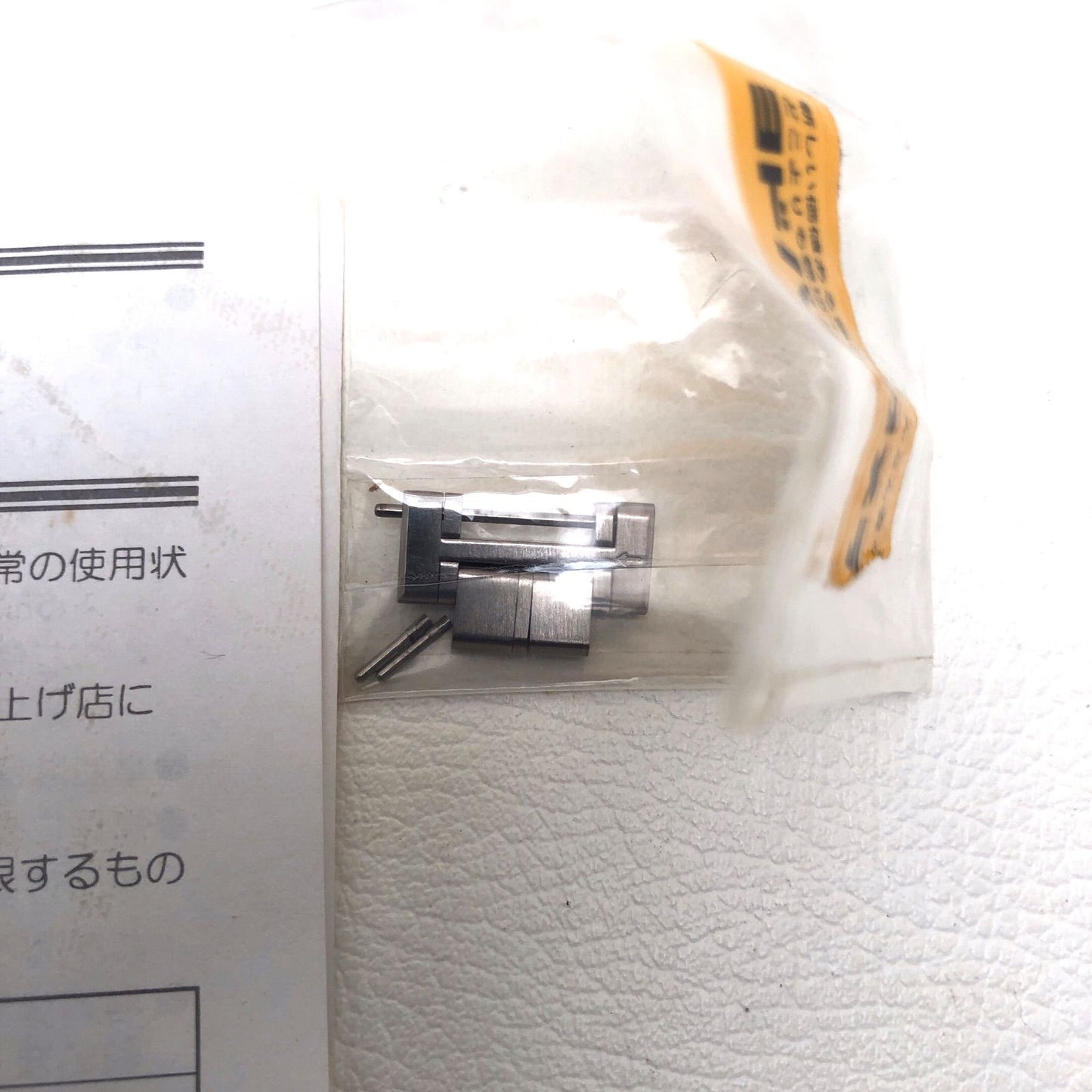 【美品・取説・コマ付き】CITIZEN シチズン/エコドライブ エクシード H410-T003818/ソーラークォーツ/ステンレス/シルバー・ブラック
