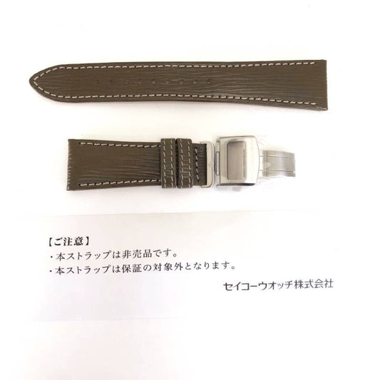 【美品】Grand Seiko グランドセイコー/購入者特典 レザー 替えベルト/レザー 革/カーキ