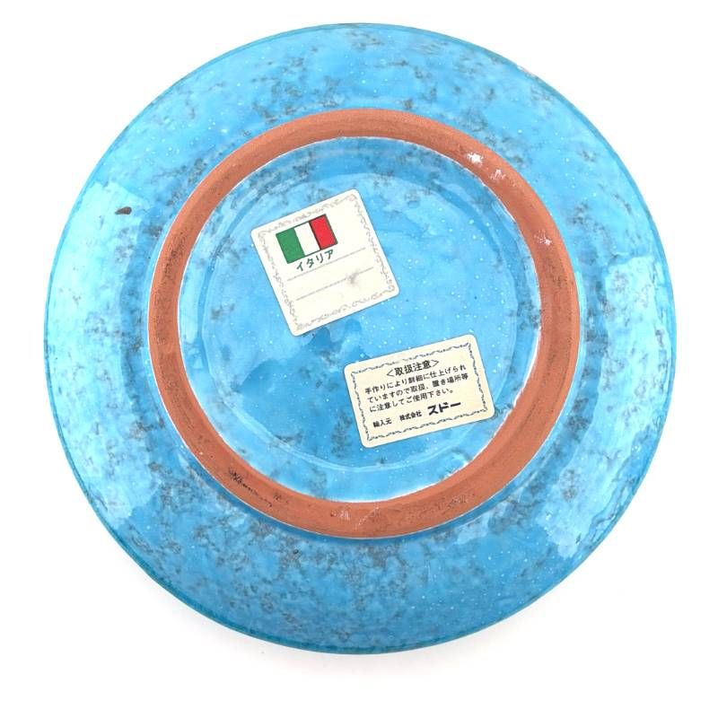 【美品】イタリア製/アッシュトレイ 灰皿/陶器/ブルー