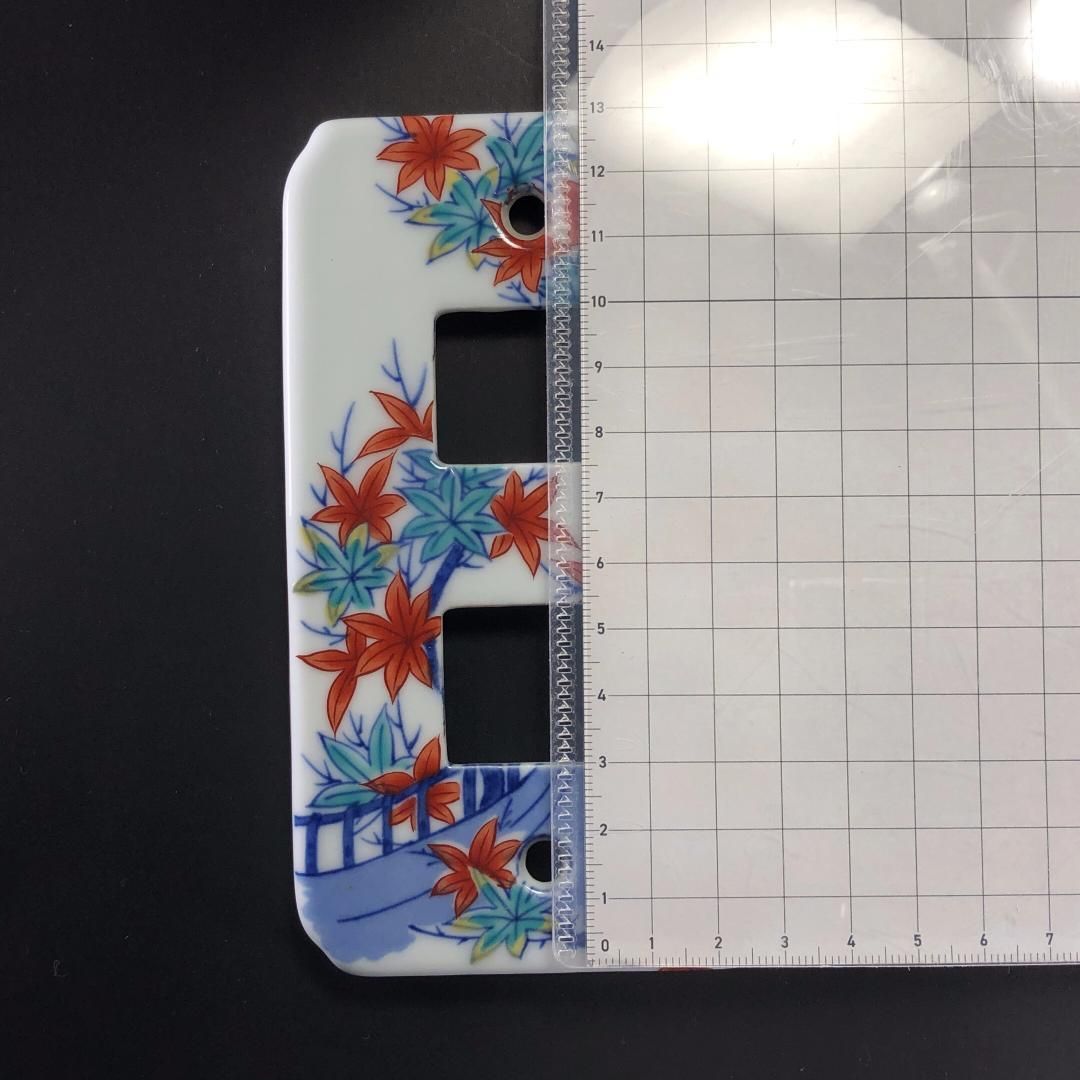 【美品】色鍋島/ソケットカバー アザミ図 和風 絵柄/1口/陶器/ホワイト・マルチカラー/IN02