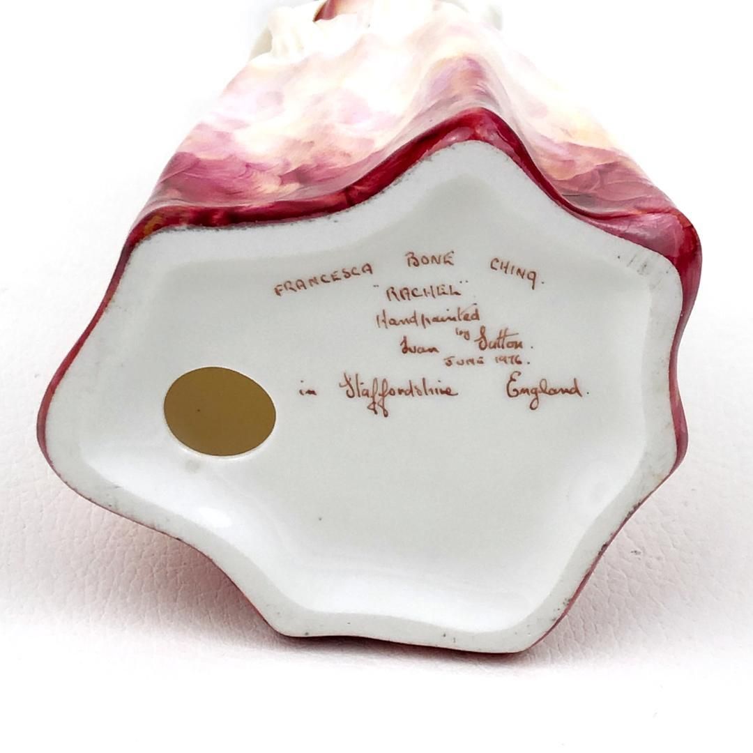 【1976年製】フランチェスカ/陶器製人形 イギリス製 女性 人形/ボーンチャイナ/マルチカラー