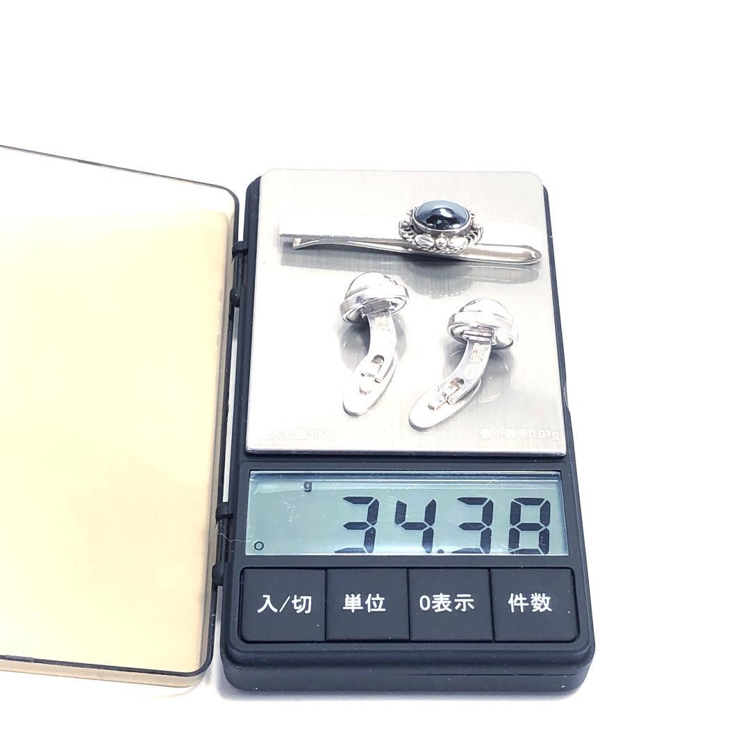 【美品・箱付】Georg Jensen ジョージジェンセン/ヘマタイトネクタイピン・カフスセット/SV925S/シルバー