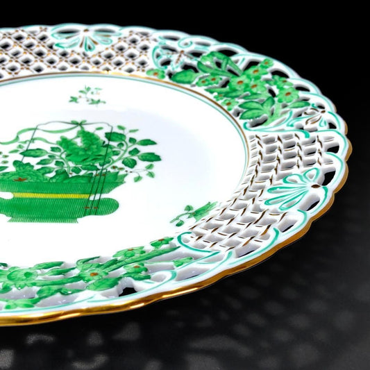 【美品】HEREND ヘレンド/清の花籠 皿 プレート/透かし 金彩/陶器/ホワイト・グリーン