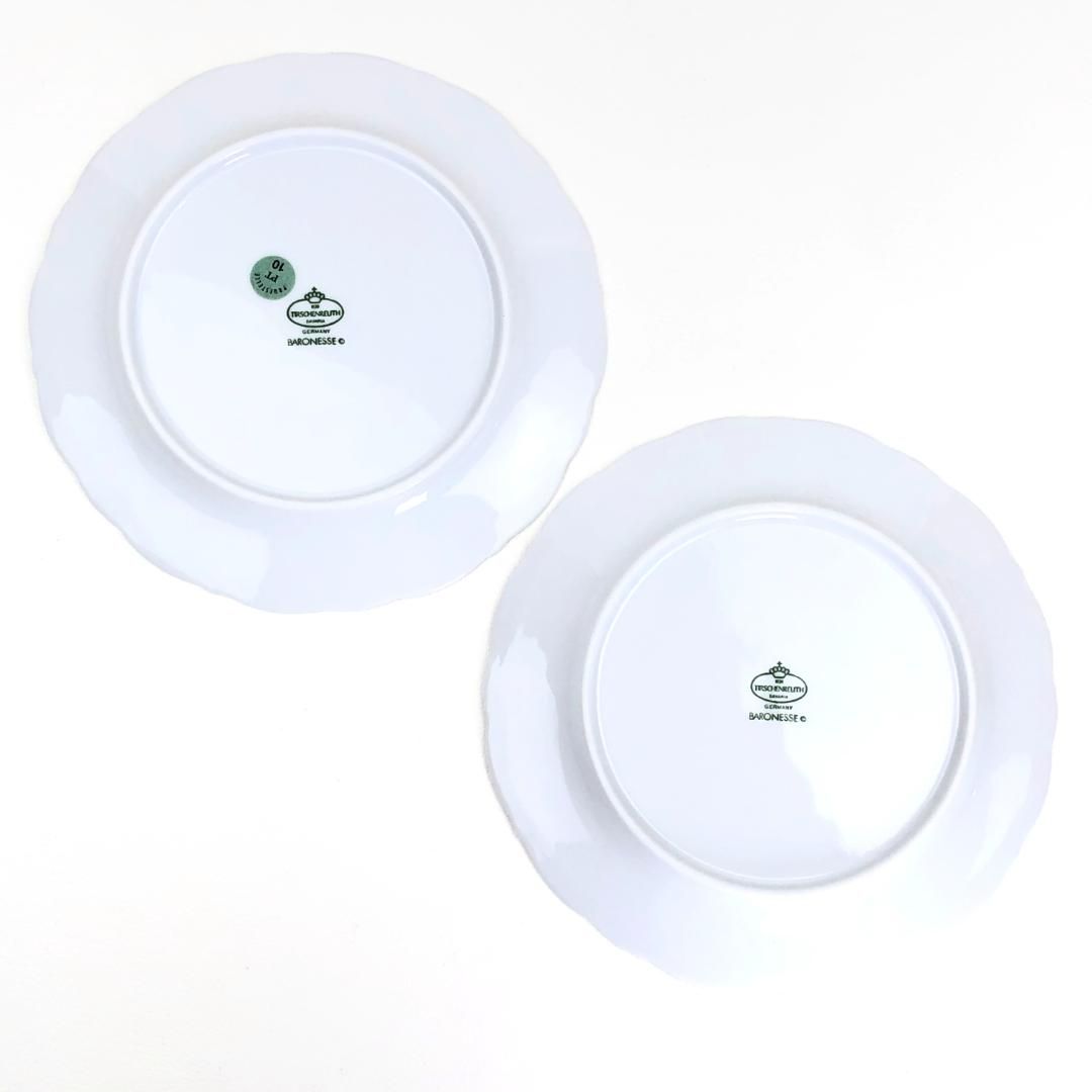 【訳あり・売り切り】TIRSCHENREUTH ティルシェンロイト/ババリア ペア カップ&ソーサー・プレート/T03/陶器/ホワイト