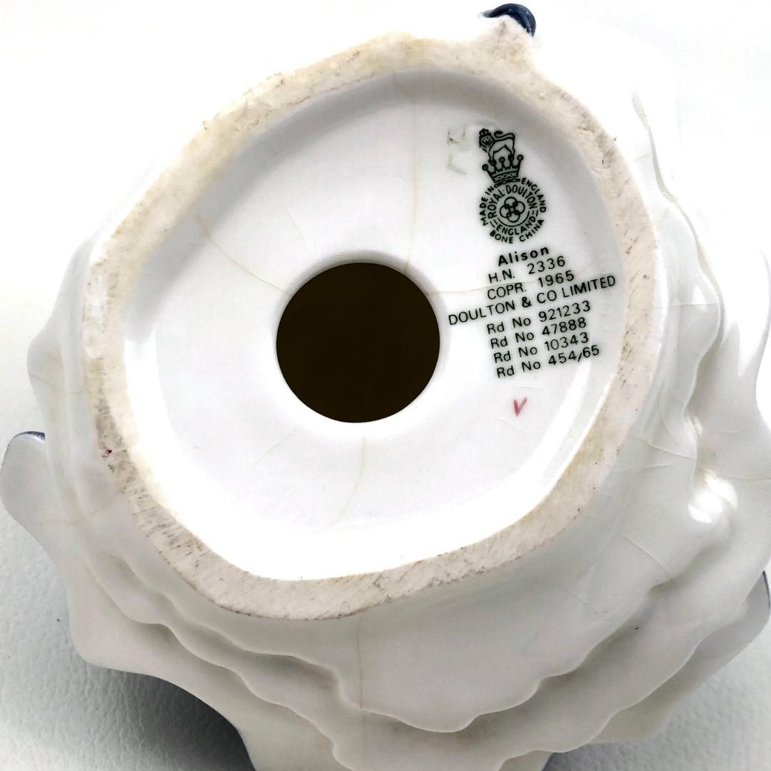 ROYAL DOULTON ロイヤルダルトン/陶器製人形 イギリス製 女性 人形/ボーンチャイナ/マルチカラー