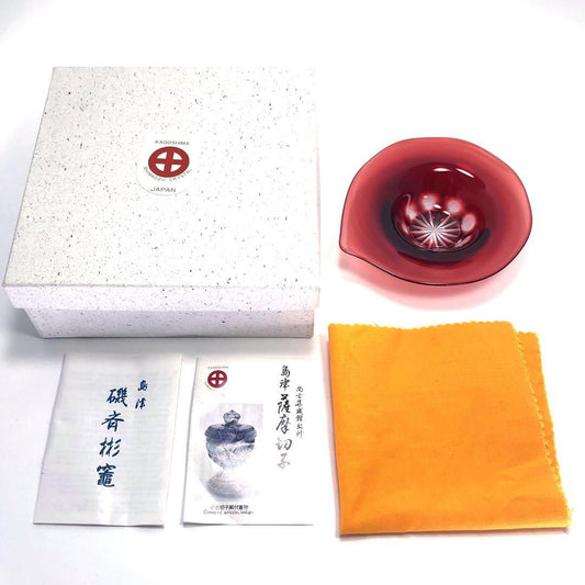 【美品・箱付き】島津/薩摩切子 磯斉彬竈 被せガラス 小皿/ガラス/レッド