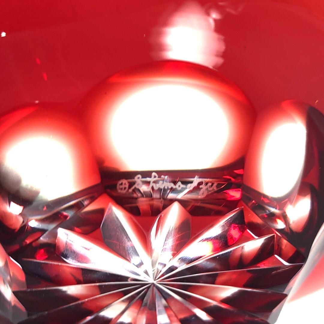 【美品・箱付き】島津/薩摩切子 磯斉彬竈 被せガラス 小皿/ガラス/レッド