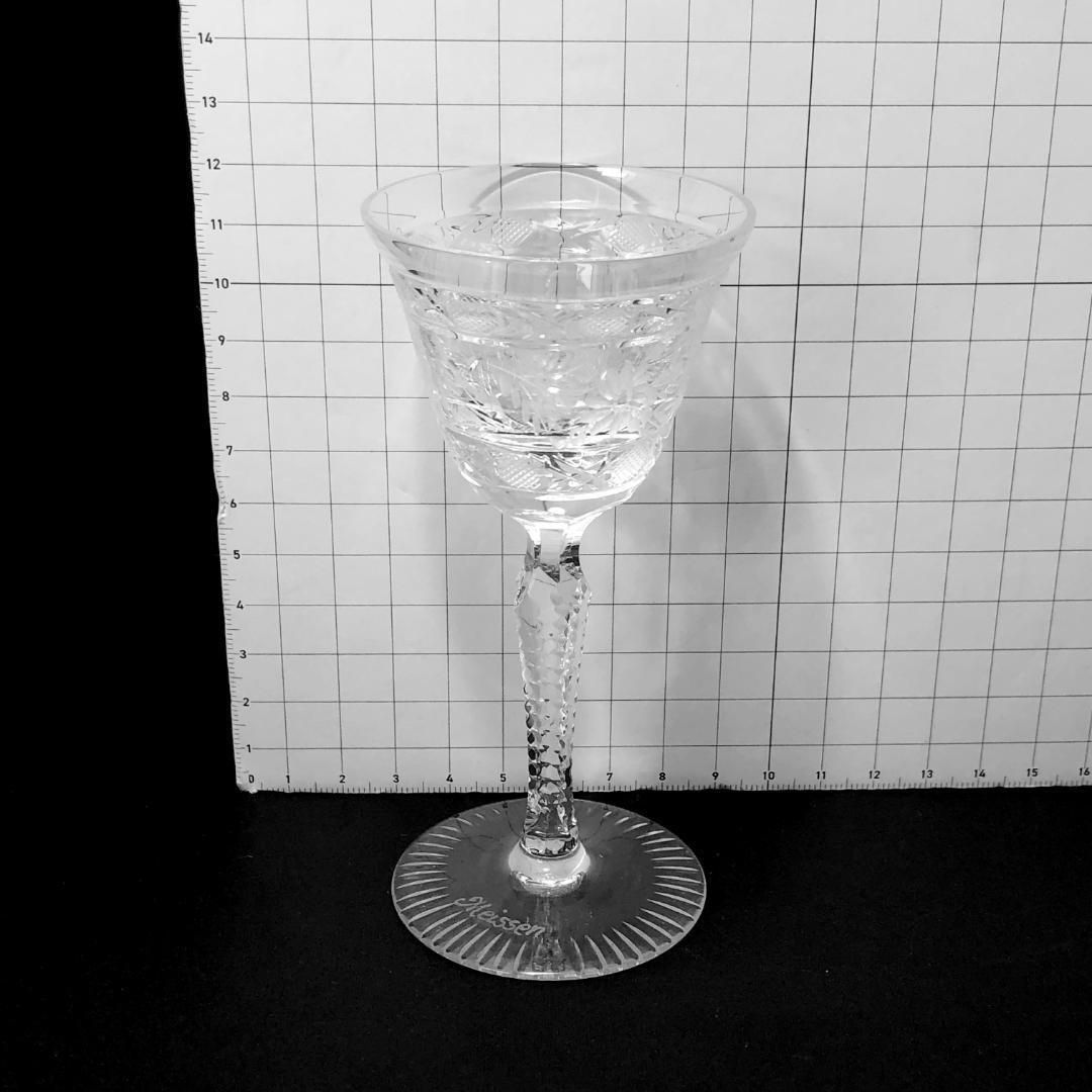 【美品】Meissen crystal マイセンクリスタル/フラワー グレイビング ワイングラス/クリスタルグラス/クリア/MC3