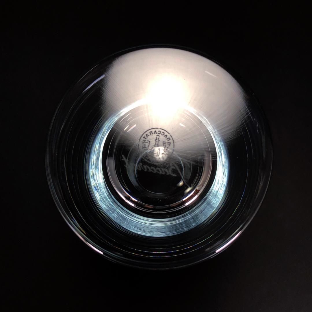 【美品・箱付き】Baccarat バカラ/オノロジー ビアタンブラー/クリスタルグラス/クリア/BC333
