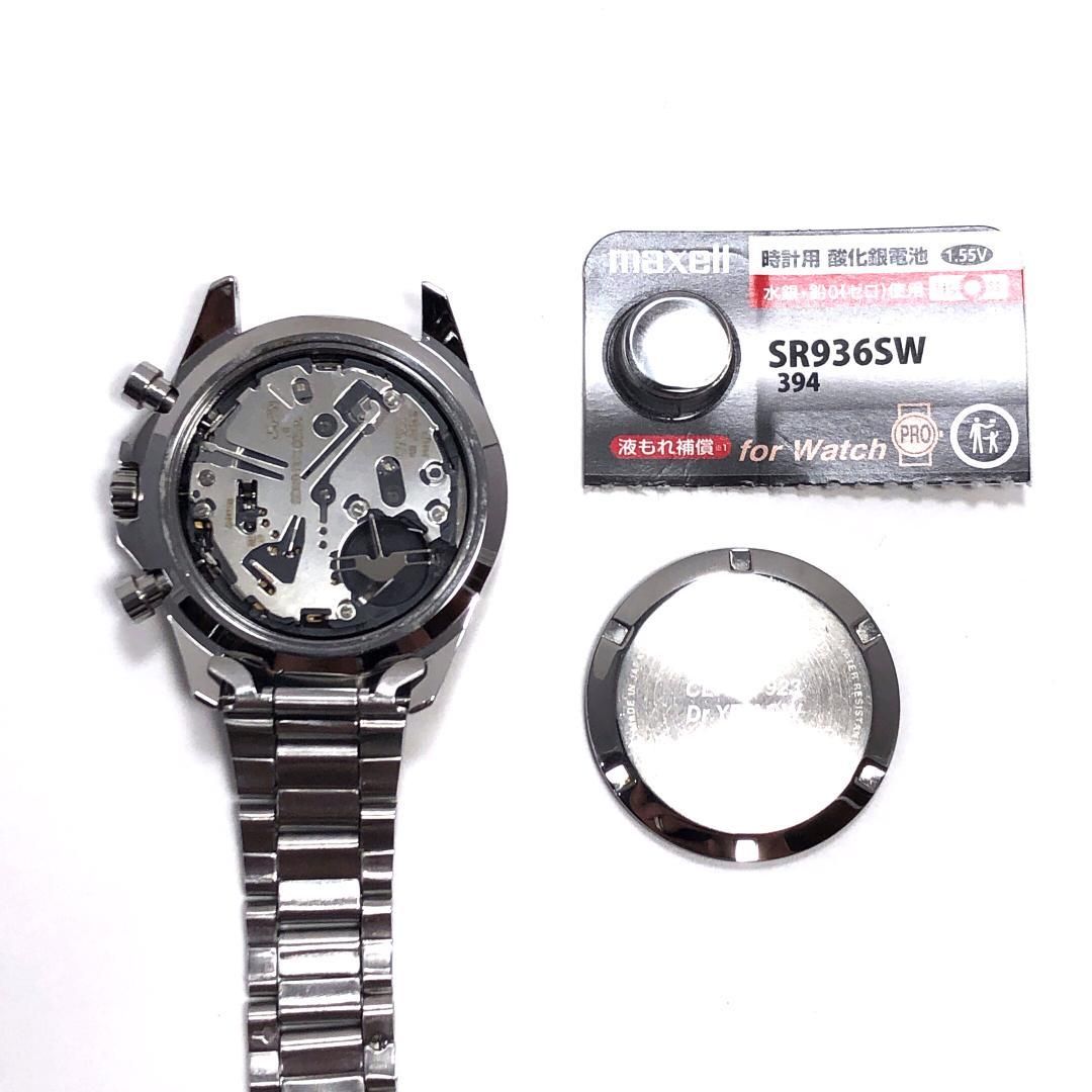 【限定・電池交換済み】SEIKO セイコー／ドクターイエロー 25周年 8T63-01E0／クォーツ／新幹線／ステンレス／シルバー・イエロー