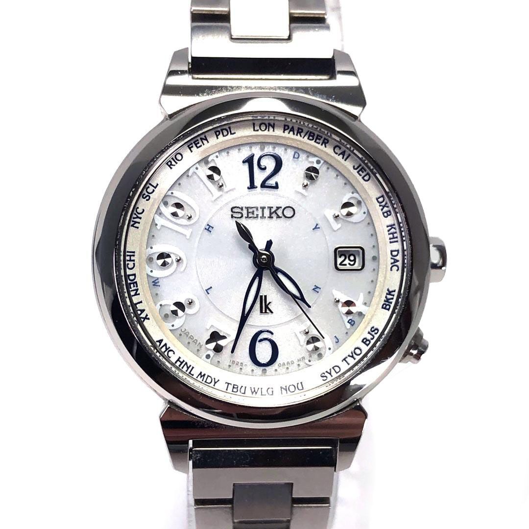 【美品】SEIKO セイコー／ルキア ラッキーパスポート 1B25-0AA0／ソーラークォーツ／ステンレス／シルバー