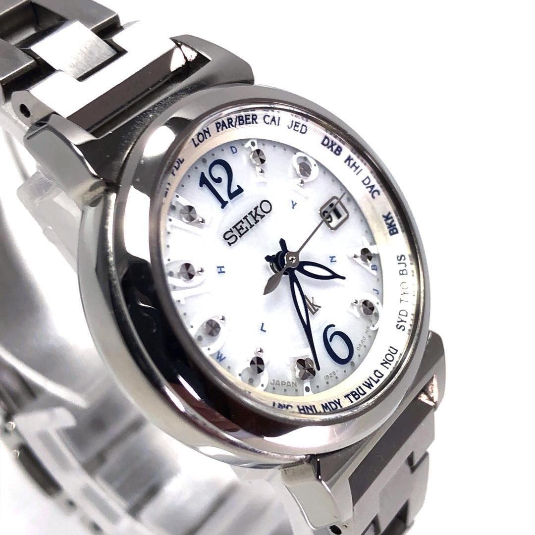 【美品】SEIKO セイコー／ルキア ラッキーパスポート 1B25-0AA0／ソーラークォーツ／ステンレス／シルバー