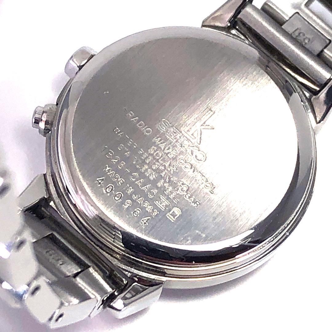 【美品】SEIKO セイコー／ルキア ラッキーパスポート 1B25-0AA0／ソーラークォーツ／ステンレス／シルバー