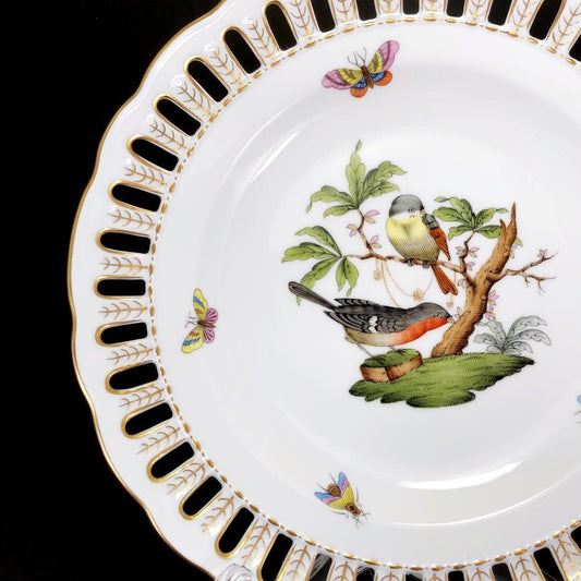 【美品】HEREND ヘレンド／ロスチャイルドバード 金彩 透かし プレート／陶器／ホワイト・マルチカラー