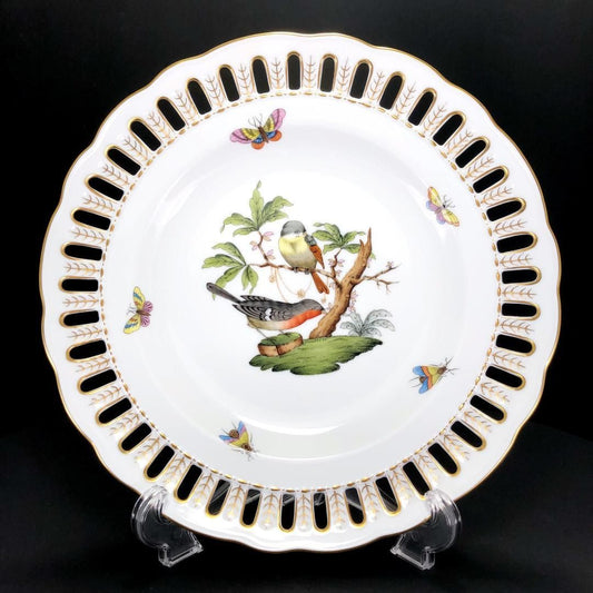 【美品】HEREND ヘレンド／ロスチャイルドバード 金彩 透かし プレート／陶器／ホワイト・マルチカラー