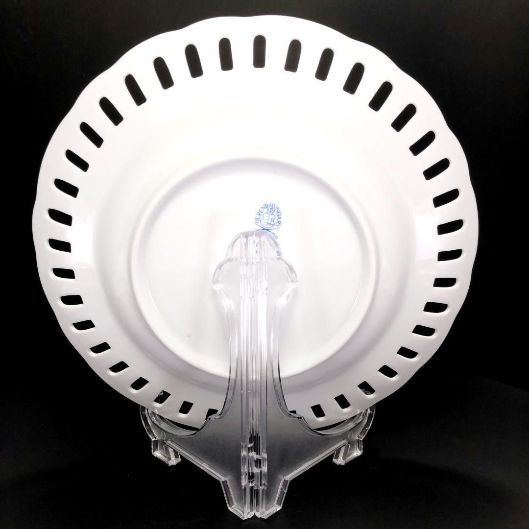 【美品】HEREND ヘレンド／ロスチャイルドバード 金彩 透かし プレート／陶器／ホワイト・マルチカラー