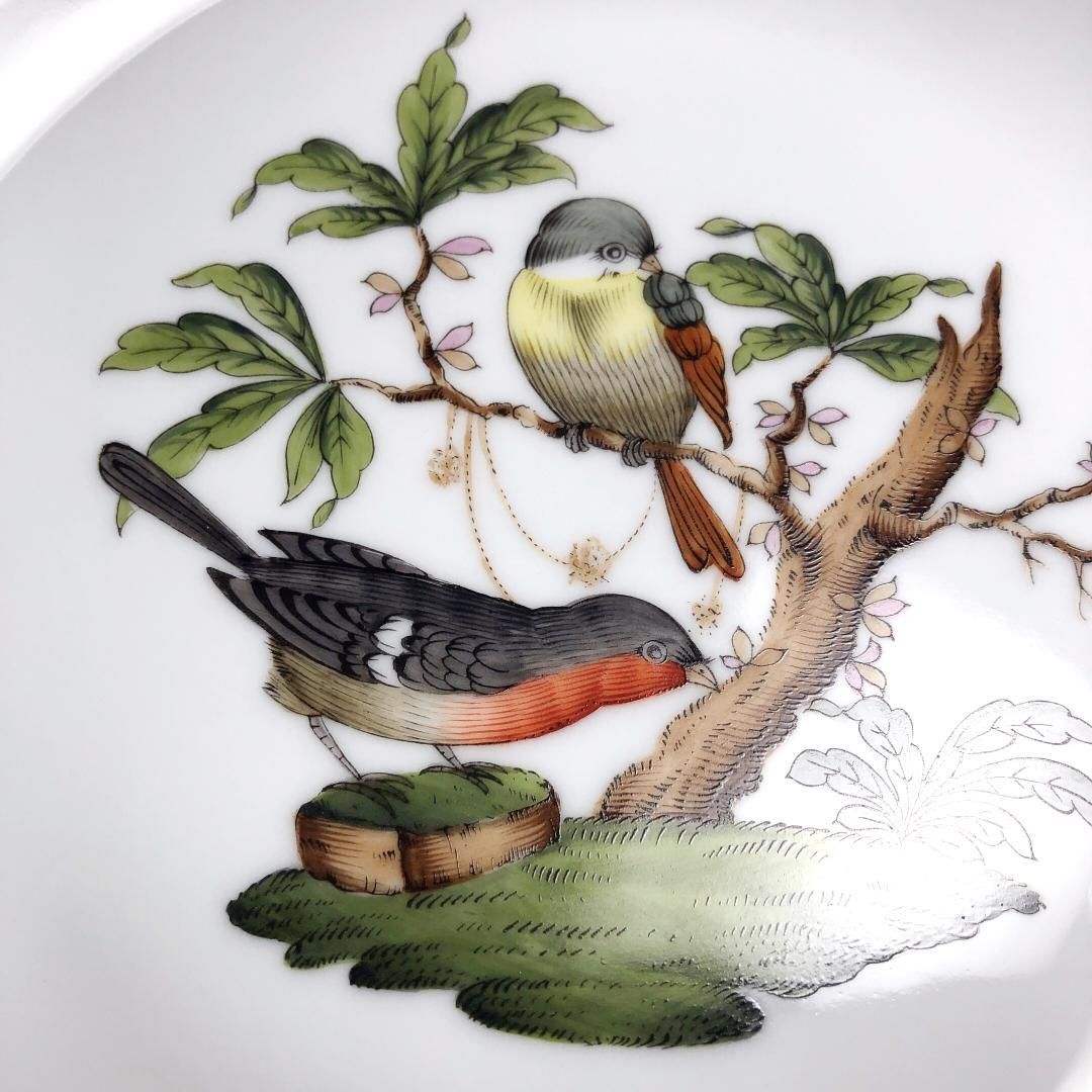 【美品】HEREND ヘレンド／ロスチャイルドバード 金彩 透かし プレート／陶器／ホワイト・マルチカラー