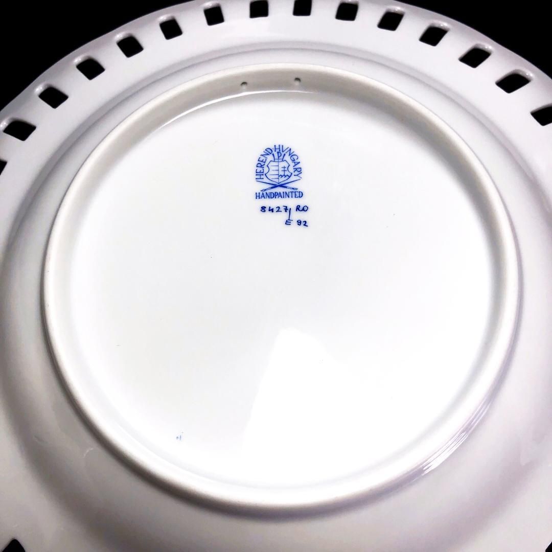 【美品】HEREND ヘレンド／ロスチャイルドバード 金彩 透かし プレート／陶器／ホワイト・マルチカラー