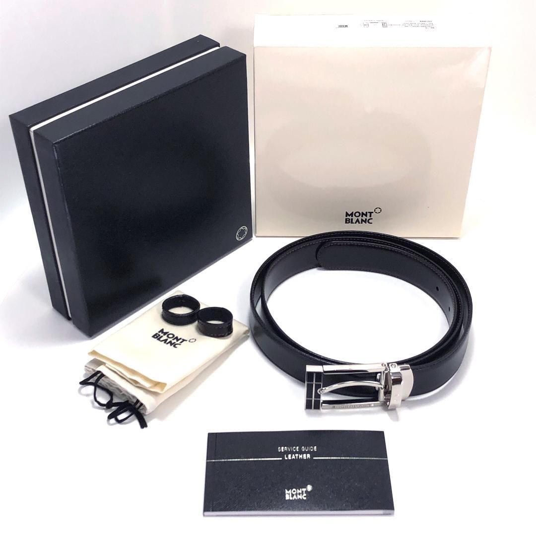 【美品・ケース付き】Montblanc モンブラン／コンテンポラリーライン スターウォーカー ベルト／レザー・メタル／ブラック・シルバー