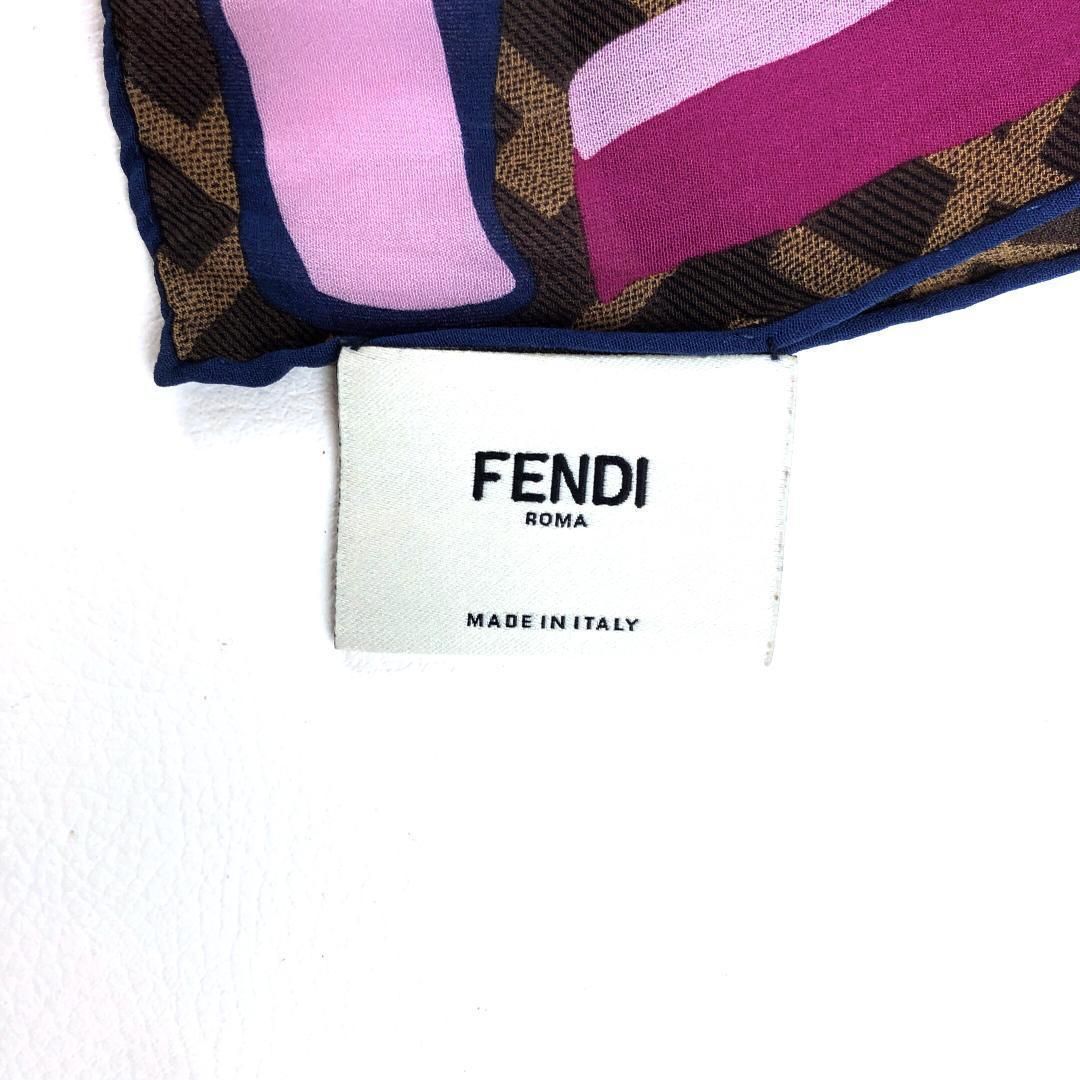 FENDI フェンディ／FF ズッカ柄 ストール／シルク／マルチカラー