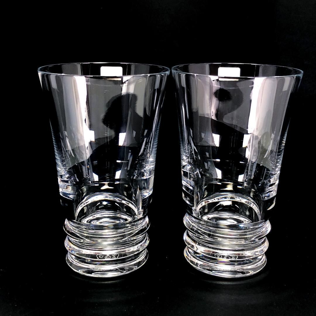 【美品・箱付き】Baccarat バカラ／ベガ ペア ハイボール タンブラー／クリスタルグラス／クリア／BC377