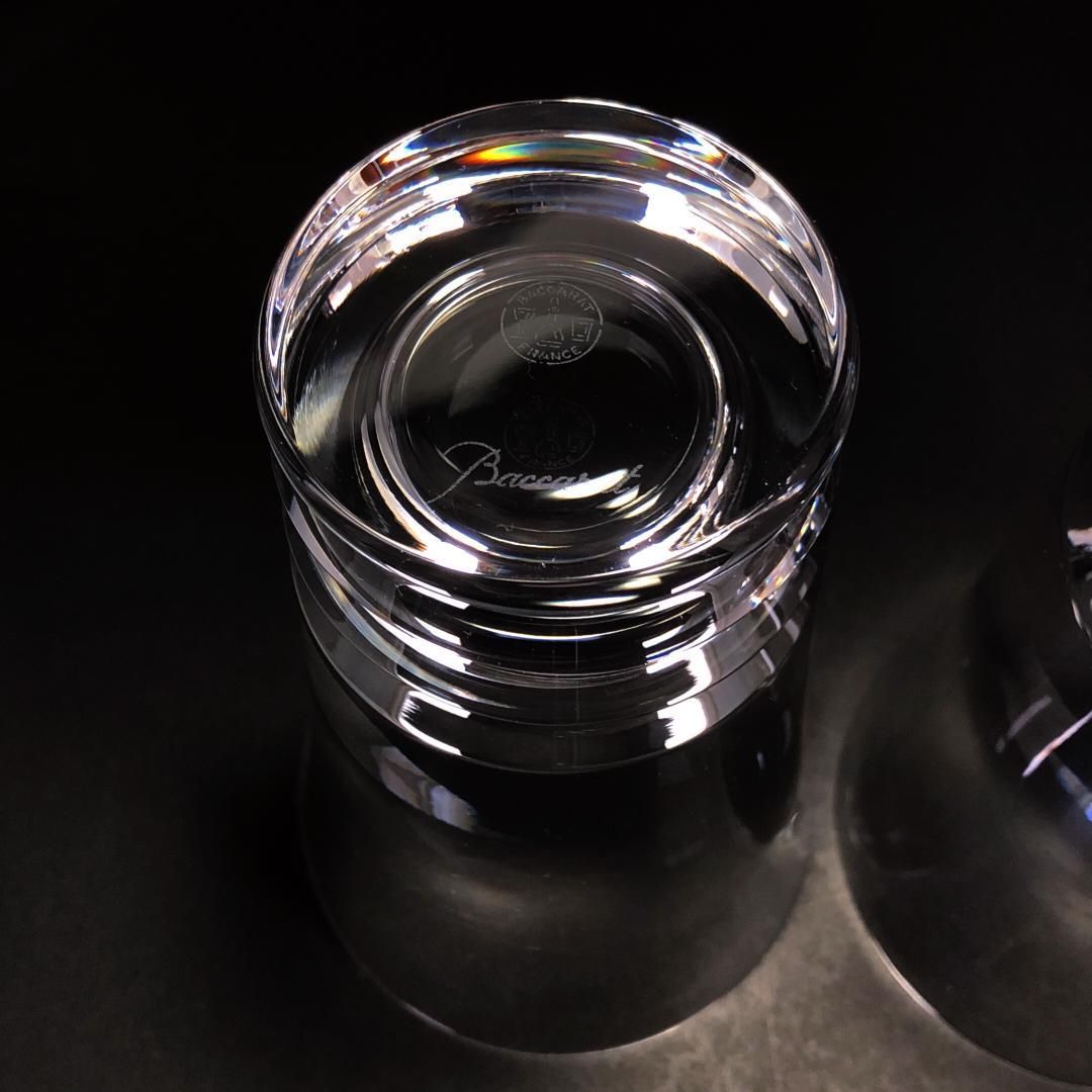 【美品・箱付き】Baccarat バカラ／ベガ ペア ハイボール タンブラー／クリスタルグラス／クリア／BC377