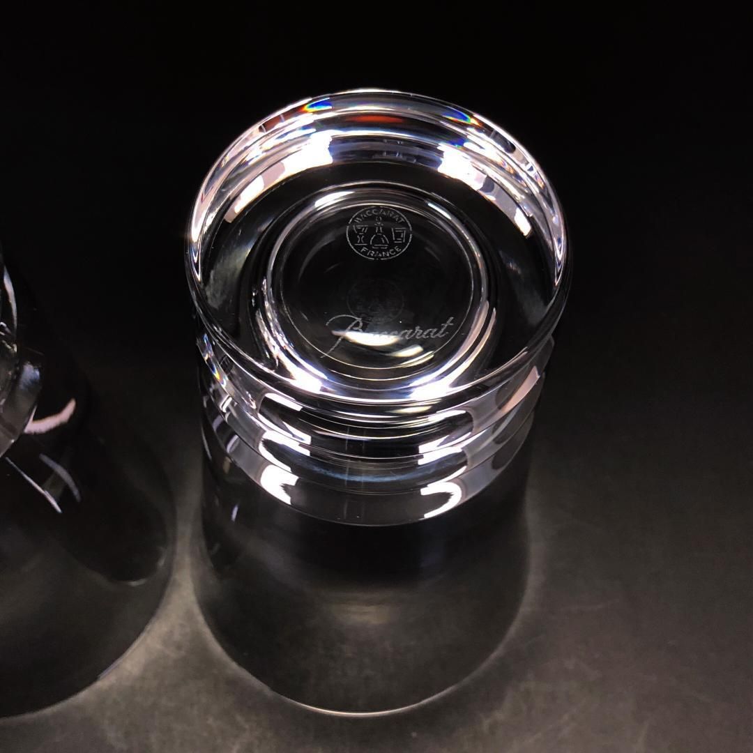 【美品・箱付き】Baccarat バカラ／ベガ ペア ハイボール タンブラー／クリスタルグラス／クリア／BC377