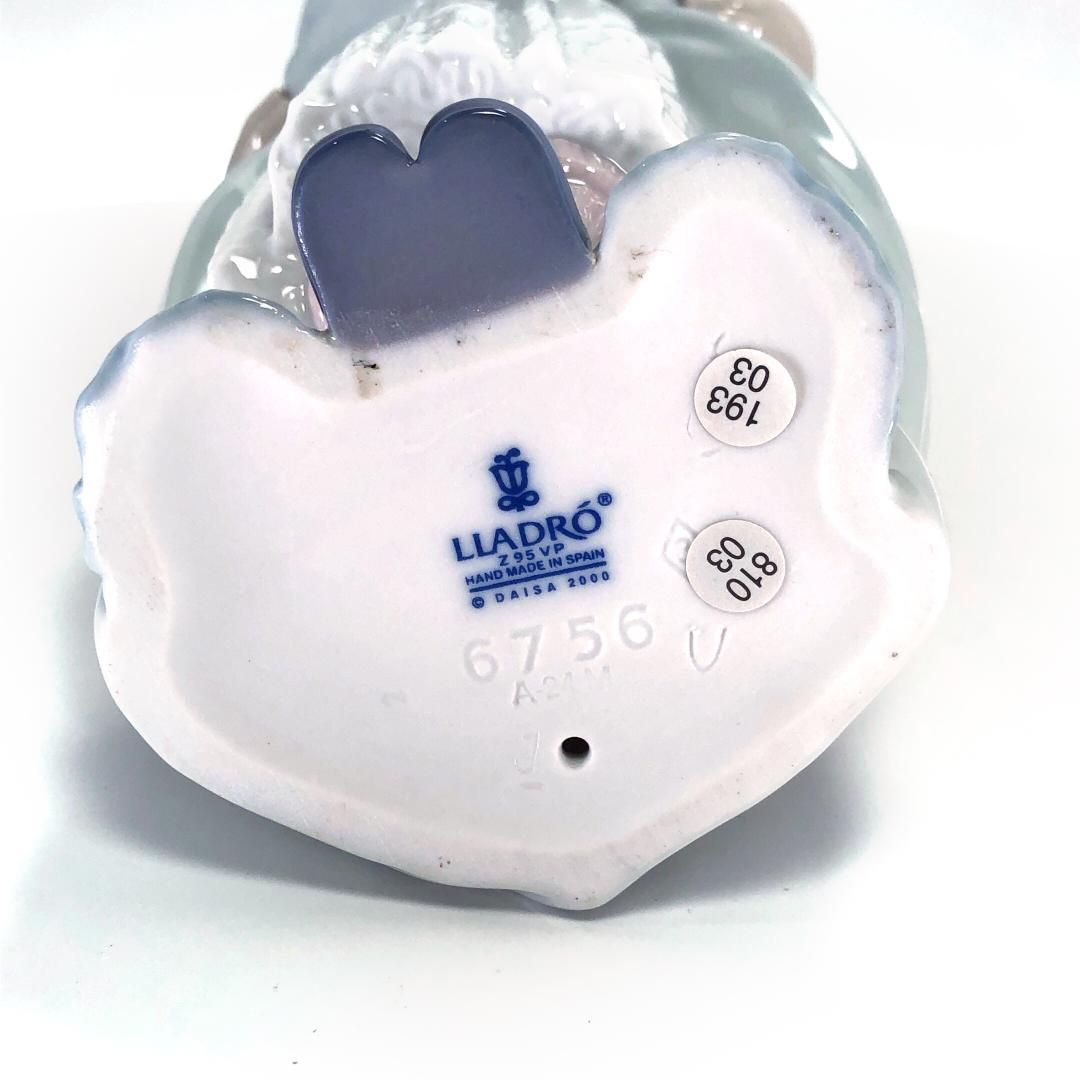 LLADRO リヤドロ／たくさん摘めたよ／6756 ／陶器／マルチカラー