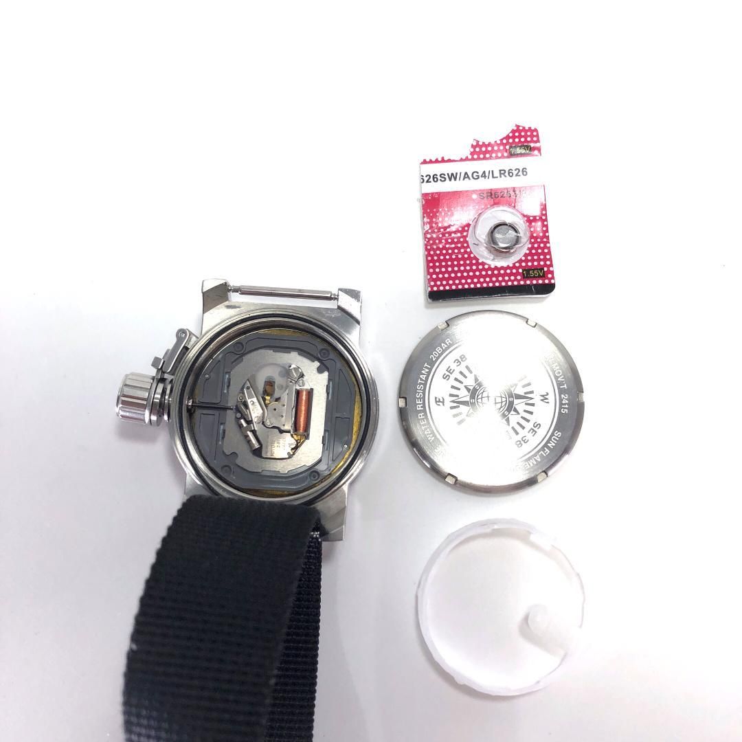 【美品・電池交換済み】SEALANE シーレーン／ミリタリー デイト SE38-NRBK／クォーツ／ステンレス・キャンバス／シルバー・ブラック